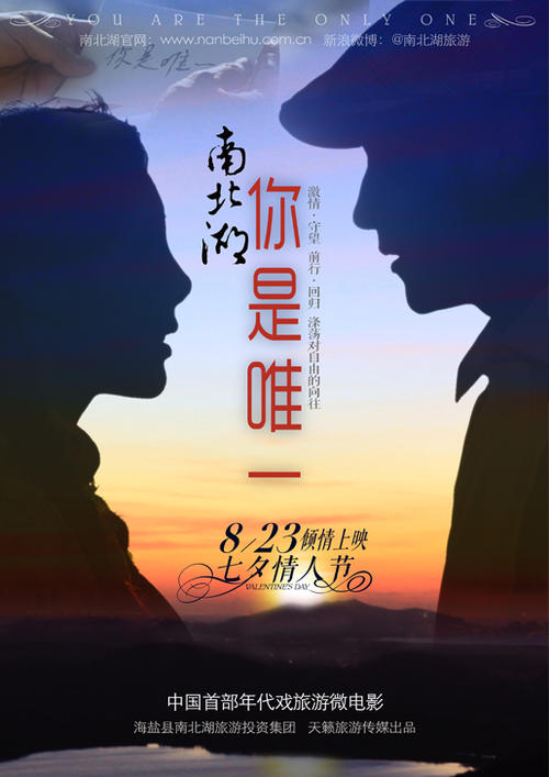 東北福祉大学本科成绩单